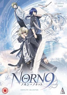 Norn 9 - The Complete Collection DVD