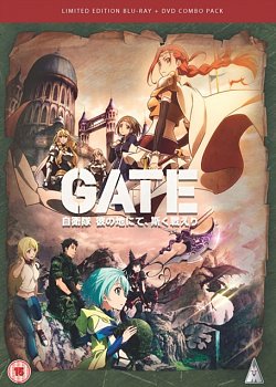 Gate - Collectors Edition Blu-Ray - MangaShop.ro