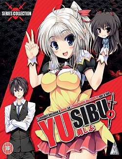 Yusibu Collection Blu-Ray - MangaShop.ro