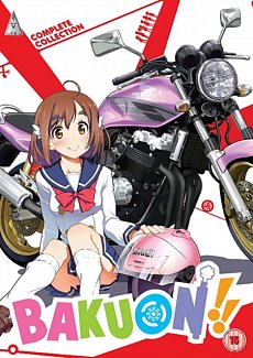 Bakuon!! Collection DVD