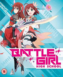 Battle Girl High School Collection Blu-Ray
