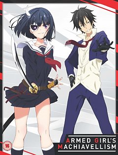 Armed Girls Machiavellism Collector's Edition Blu-Ray