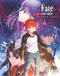 Fate Stay Night: Heaven's Feel - Presage Flower 2017 Blu-ray / Collector's Edition - MangaShop.ro