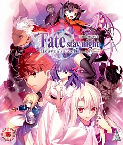 Fate Stay Night: Heaven's Feel - Presage Flower 2017 Blu-ray