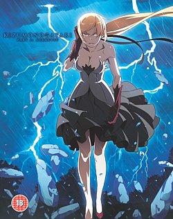 Kizumonogatari: Part 2 - Nekketsu 2016 Blu-ray / Collector's Edition - MangaShop.ro