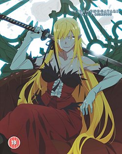 Kizumonogatari: Part 3 - Reiketsu 2017 Blu-ray / Collector's Edition - MangaShop.ro