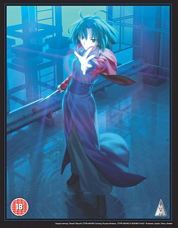 The Garden of Sinners Movie Collection 2013 Blu-ray / Collector's Edition Box Set - MangaShop.ro