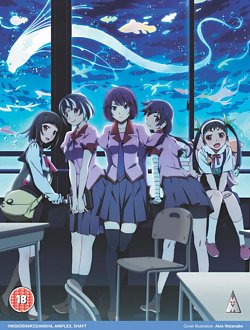 Monogatari: Season Two 2014 Blu-ray / Box Set - MangaShop.ro