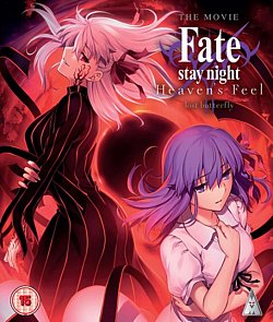 Fate Stay Night: Heaven's Feel - Lost Butterfly 2019 Blu-ray - MangaShop.ro
