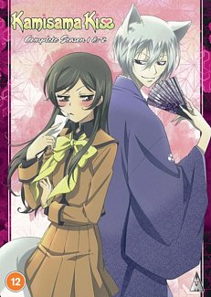 Kamisama Kiss: Complete Season 1 & 2 2015 DVD / Box Set