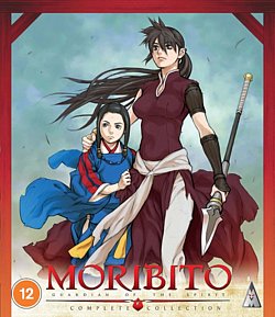 Moribito - Guardian of the Spirit: Complete Collection 2007 Blu-ray / Box Set - MangaShop.ro