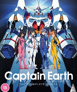 Captain Earth: The Complete Series 2014 Blu-ray / Box Set - MangaShop.ro