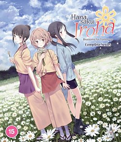 Hanasaku Iroha - Blossoms for Tomorrow: Complete Series 2011 Blu-ray / Box Set - MangaShop.ro