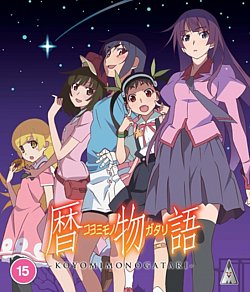 Koyomimonogatari 2016 Blu-ray - MangaShop.ro