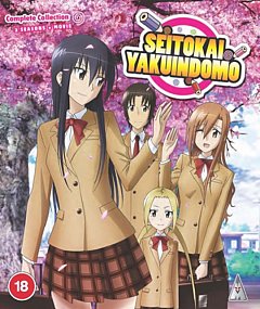 Seitokai Yakuindomo: Complete Collection 2021 Blu-ray / Box Set