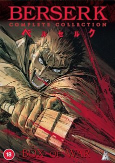 Berserk: Complete Series 1998 DVD / Box Set (Slimline Version)