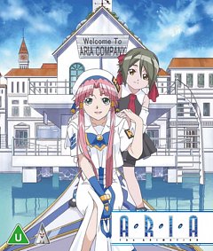 Aria: The Animation  Blu-ray / Box Set