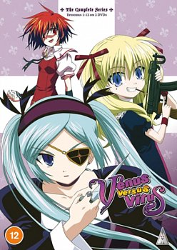 Venus Versus Virus Collection 2007 DVD / NTSC Version - MangaShop.ro