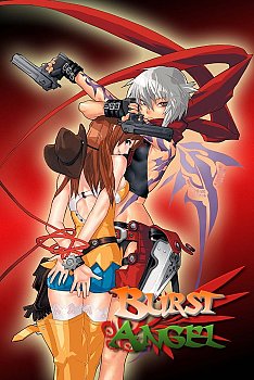 Burst Angel: Complete Collection 2004 Blu-ray / Box Set - MangaShop.ro
