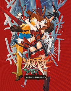 Burst Angel: Complete Collection 2004 Blu-ray / Collector's Edition Box Set