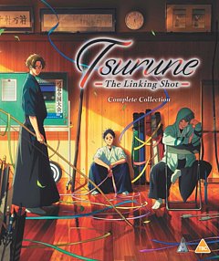 Tsurune: Season 2 - The Linking Shot 2023 Blu-ray