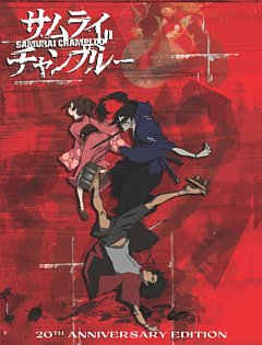 Samurai Champloo 2005 Blu-ray / Box Set (20th Anniversary Edition)