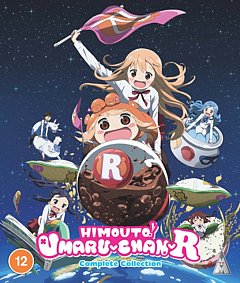 Himouto! Umaru-chan R: Complete Collection 2017 Blu-ray