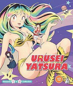 Urusei Yatsura: Seasons 1 & 2 Collection 2024 Blu-ray / Box Set