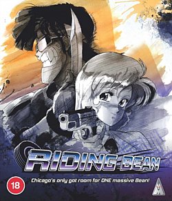 Riding Bean 1989 Blu-ray - MangaShop.ro