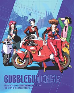 Bubblegum Crisis 1991 Blu-ray / Collector's Edition
