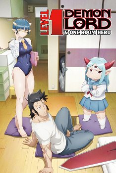 Level 1 Demon Lord and One Room Hero: Complete Collection 2023 Blu-ray - MangaShop.ro