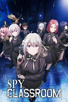 Spy Classroom: Complete Collection 2023 Blu-ray / Box Set