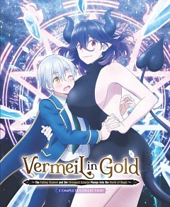 Vermeil in Gold: Complete Collection 2022 Blu-ray / Collector's Edition