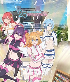 2.5 Dimensional Seduction 2024 Blu-ray / Collector's Edition