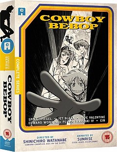 Cowboy Bebop: The Complete Collection (1999) DVD