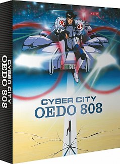 Cyber City Oedo 808 1991 Blu-ray