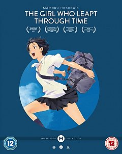 Hosoda Collection - The Girl Who Leapt Through Time - Collectors Edition 2006 Blu-Ray