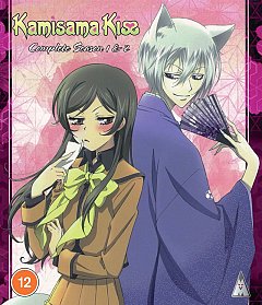 Kamisama Kiss S1 & S2  Blu-ray