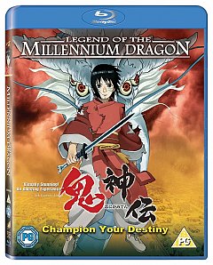 Legend Of The Millennium Dragon 2011 Blu-Ray