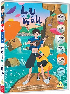 Lu Over the Wall DVD