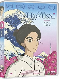 Miss Hokusai 2015 DVD