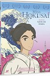 Miss Hokusai DVD