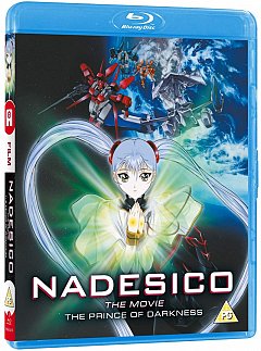 Nadesico the Movie: The Prince of Darkness 1998 Blu-ray