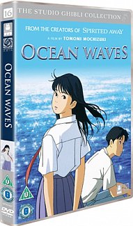 Ocean Waves 1993 DVD