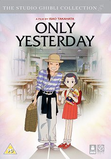 Only Yesterday DVD