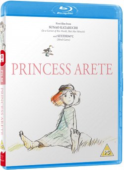 Princess Arete Blu-Ray - MangaShop.ro