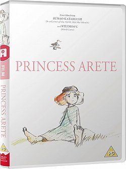 Princess Arete - Collectors Edition DVD - MangaShop.ro