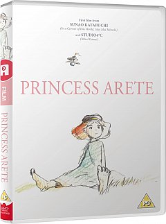 Princess Arete - Collectors Edition DVD