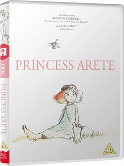 Princess Arete DVD - MangaShop.ro