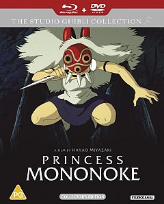 Princess Mononoke 1997 Collectors Edition Blu-Ray + DVD